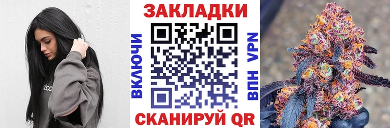 Где купить наркотики Киров omg ССЫЛКА  КОКАИН  АМФЕТАМИН  Гашиш  Меф мяу мяу  A-PVP 