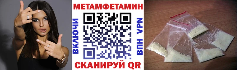 это какой сайт  Киров  Амфетамин Розовый 