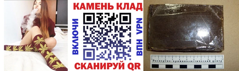 мега как зайти  Киров  Гашиш hashish 
