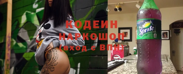 не бодяженный Медногорск