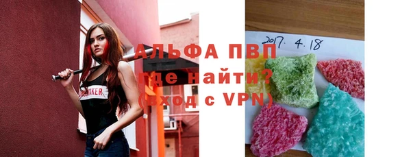 дмт Медвежьегорск