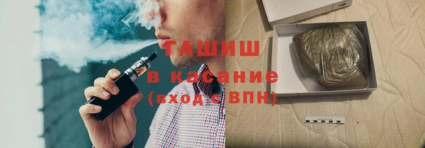дмт Медвежьегорск