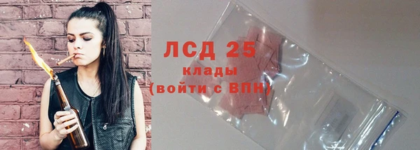 дмт Медвежьегорск
