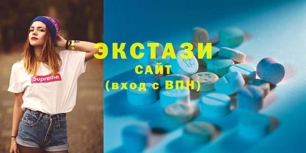 Альфа ПВП Михайлов