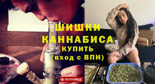 не бодяженный Медногорск