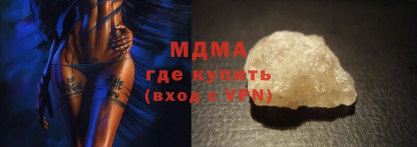 дмт Медвежьегорск