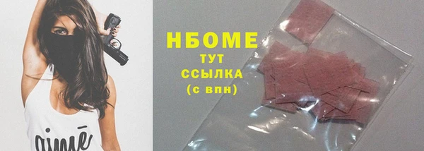 дмт Медвежьегорск