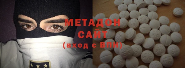 дмт Медвежьегорск