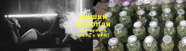 не бодяженный Медногорск