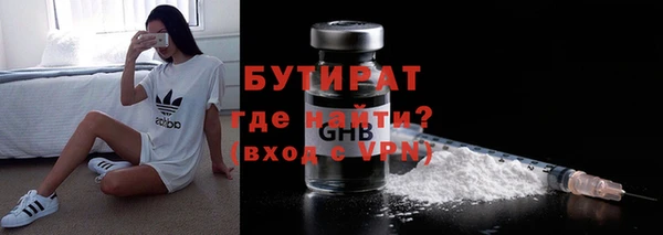 дмт Медвежьегорск