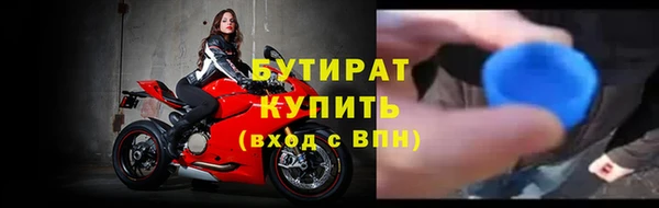 гашишное масло Мегион