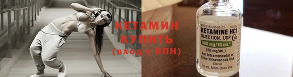 дмт Медвежьегорск
