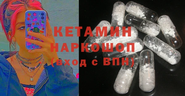 не бодяженный Медногорск