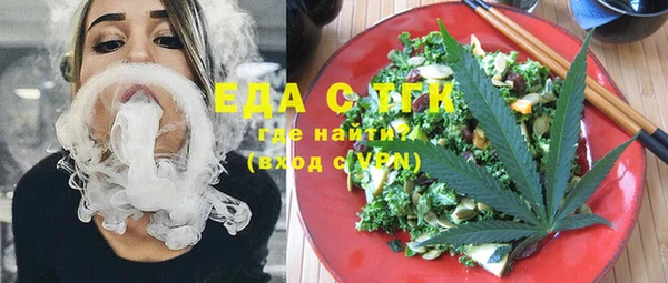 не бодяженный Медногорск