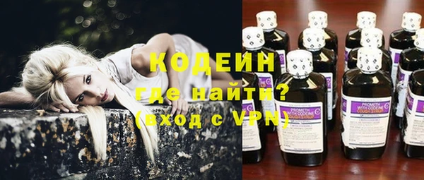 гашишное масло Мегион