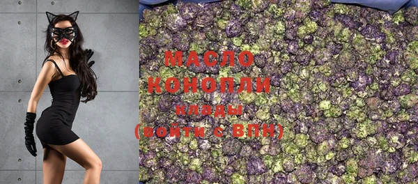 не бодяженный Медногорск