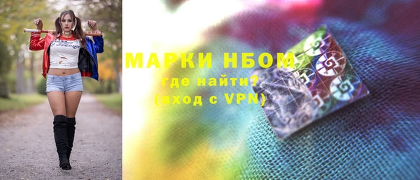 не бодяженный Медногорск