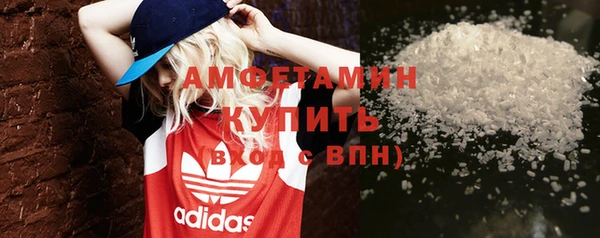 не бодяженный Медногорск