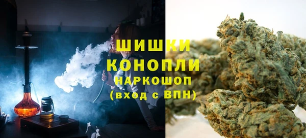 не бодяженный Медногорск
