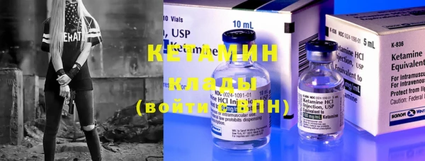 дмт Медвежьегорск