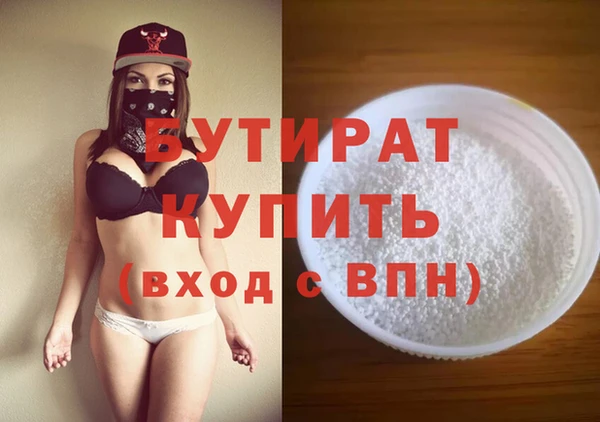 Альфа ПВП Михайлов