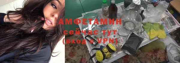 гашишное масло Мегион