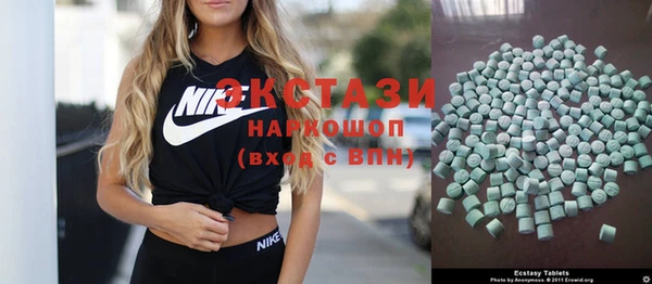 Альфа ПВП Михайлов