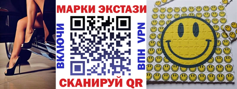 где найти   Киров  Марки 25I-NBOMe 1,8мг 