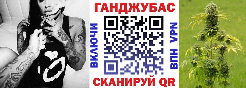 darknet как зайти  Киров  Шишки марихуана планчик 